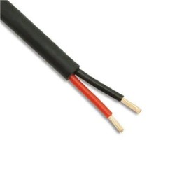 Viewtronics 2.5mm 2 Core Round Copper Control Cable for Radio Set
